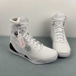 KOBE IX ELITE PROTRO WHITE - Image 10