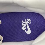 Nike SB Force 58 - Image 5