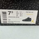 Nike jordan Spizike - Image 2