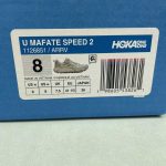 HOKA MAFATE Speed 2 - Image 2