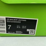 NIKE Air Max 95 - Image 2