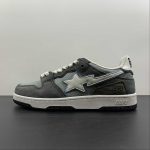 A Bathing Bape - Image 17