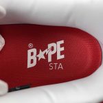 A Bathing Bape - Image 5