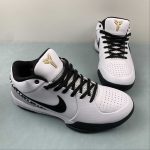 KOBE IV PROTRO - Image 10
