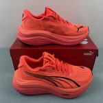 Puma Race TO Beat The Elite