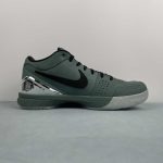 Kobe IV Protro - Image 6