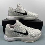 Kobe VI Protro