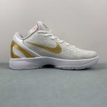 KOBE VI PROTRO - Image 14