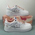 A Bathing Ape