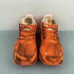 Nike Vomero Premium - Image 12