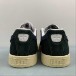 Suede VTG PHANTACi green gables-new navy - Image 7
