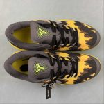 KOBE VIII SYSTEM PRELUDE - Image 7