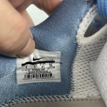 NIKE ZOOM KOBE VI FTB - Image 4