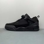 Nike jordan Spizike - Image 16