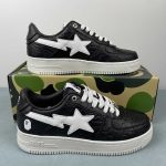 A Bathing Ape