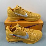 KOBE VI YELLOW