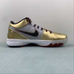 NIKE KOBE IV PROTRON - Image 16