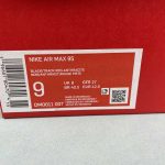 NIKE Air Max 95 - Image 2