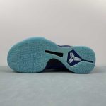 Kobe VI Protro - Image 15