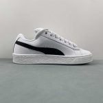 Suede XL microfiber white black gold - Image 12