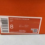 Nike Vomero Premium - Image 2