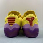 Kobe AD NXT 360 - Image 7