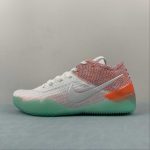 Kobe AD NXT 360 - Image 5