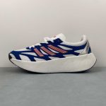 Adizero Aruku p - Image 17