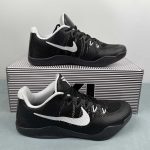 KOBE IX ELITE LOW XDR