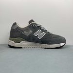 New Balance - Image 6