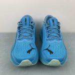 Puma Race TO Beat The Elite - Image 3