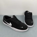 Nike SB Force 58 - Image 11