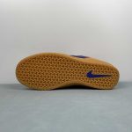 Nike SB Force 58 - Image 15