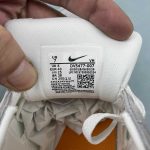 Nike SB Force 58 - Image 4