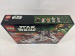 LEGO 75021 Star Wars Republic Gunship - Image 4