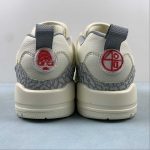 Nike jordan Spizike - Image 8