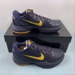 NIKE ZOOM KOBE VI IMPERIAL PURPLE