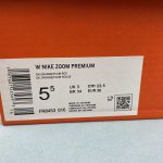 Nike Vomero Premium - Image 4