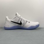 Kobe IX Elite Low DXR - Image 7