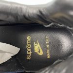 NIKE Air Max 95 - Image 15