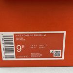 Nike Vomero Premium - Image 2