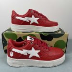 A Bathing Ape