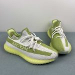 Adidas Yeezy - Image 4