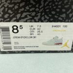 Nike jordan Spizike - Image 2