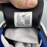 Nike SB Force 58 - Image 4