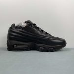 NIKE Air Max 95 - Image 7
