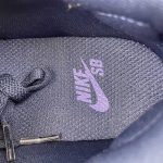 Nike SB Force 58 - Image 6