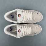 Nike SB Force 58 - Image 12