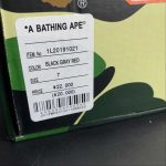 A Bathing Bape - Image 2