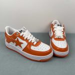 A Bathing Ape - Image 11